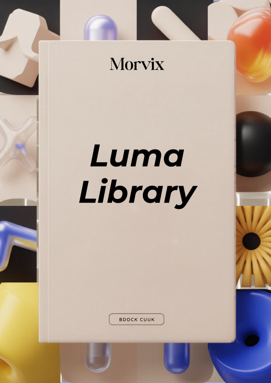 Book titled 'Luma Library' by Morvix with colorful geometric objects in the background